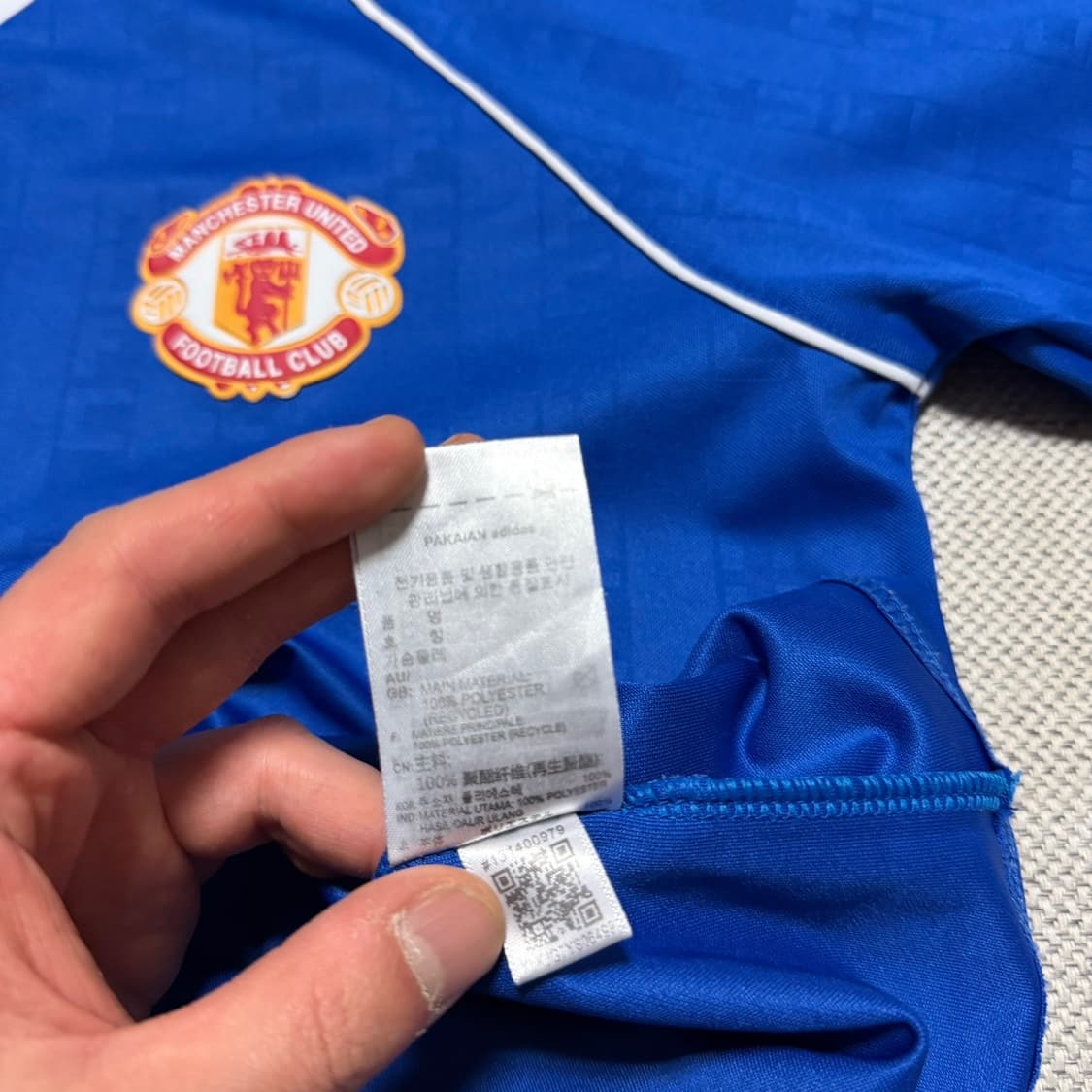 아디다스 맨유 베컴 유니폼 상품이미지4