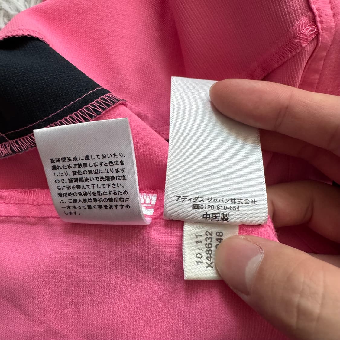 ADIDAS 일본빈티지 나일론반팔 아디다스 빈티지반팔 기능성반팔L 100 상품이미지7