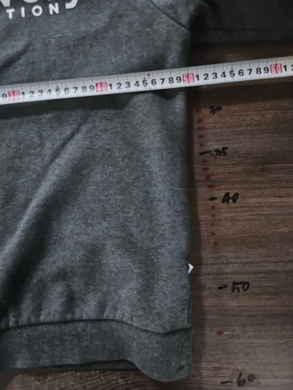 디스커버리 익스페디션  기모 맨투맨 그레이 95 상품이미지6