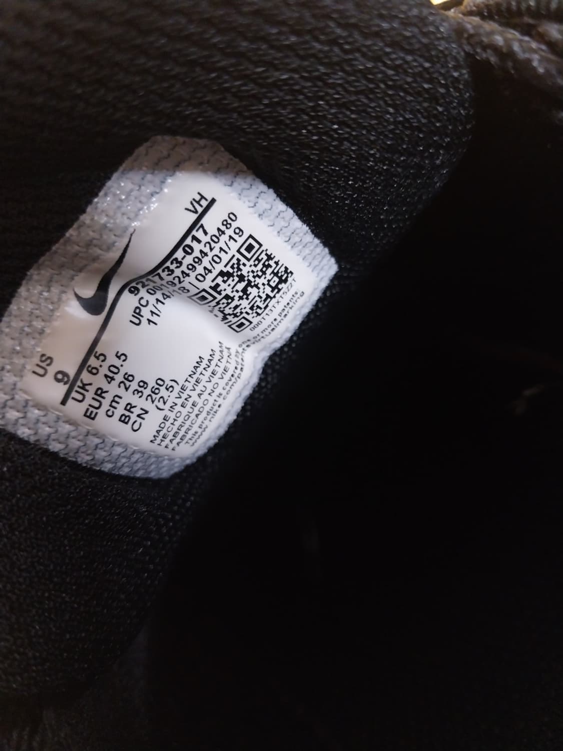 남성 나이키 에어맥스 97 블랙써밋화이트 운동화 (260)   상품이미지9