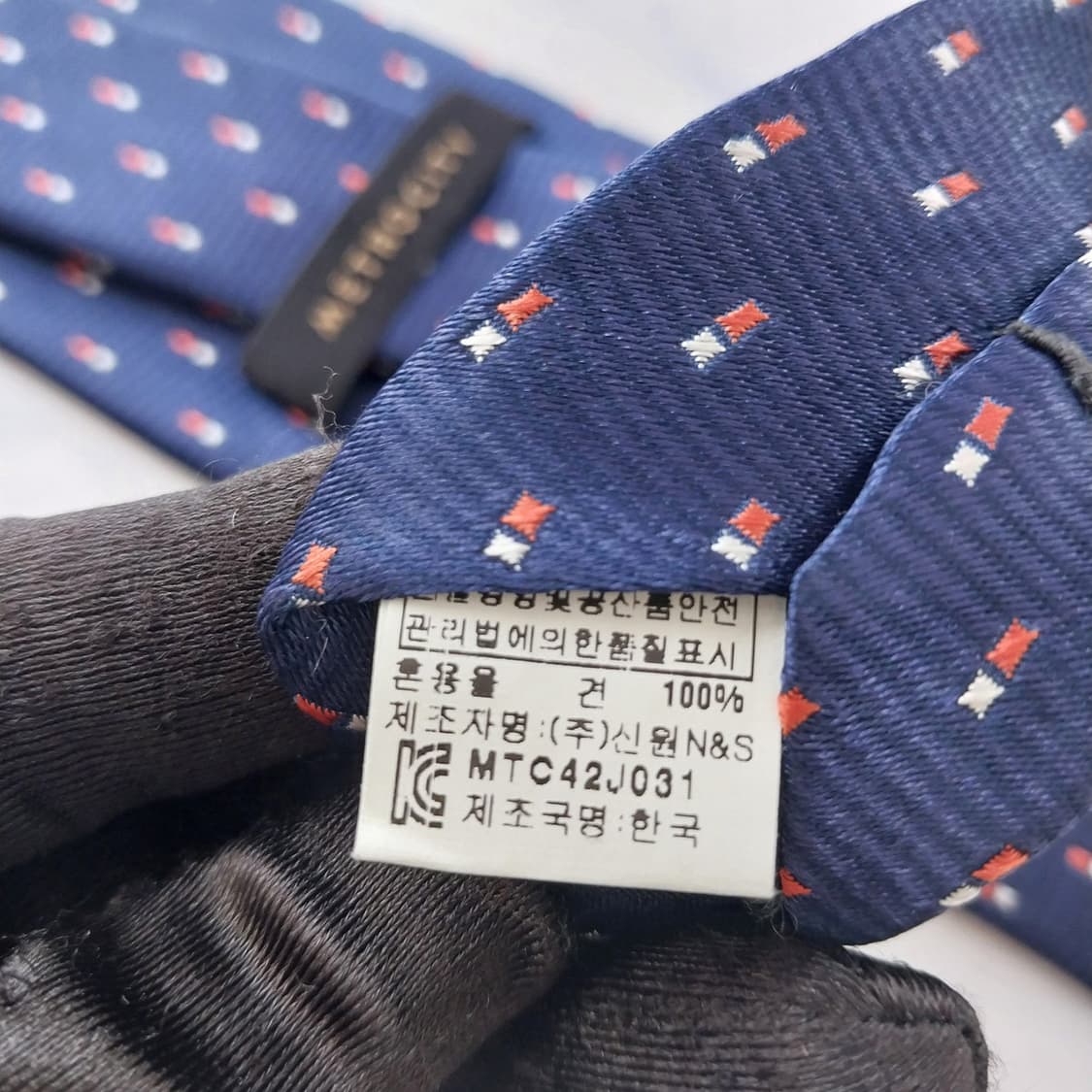 메트로시티 네이비 미니 패턴 넥타이 8.5cm A+등급 K2851
 상품이미지10