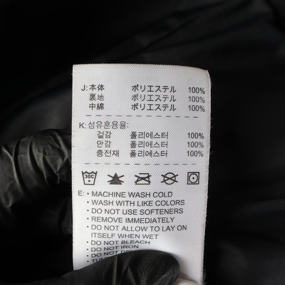 나이키 유벤투스 400 패딩점퍼 상품이미지7