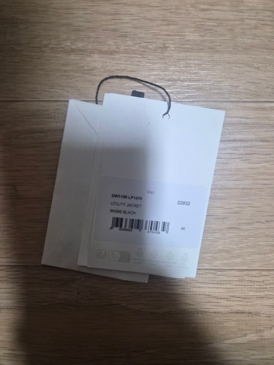 언더마이카 주술회전 복마어주자 가죽 봄버  1사이즈 상품이미지4