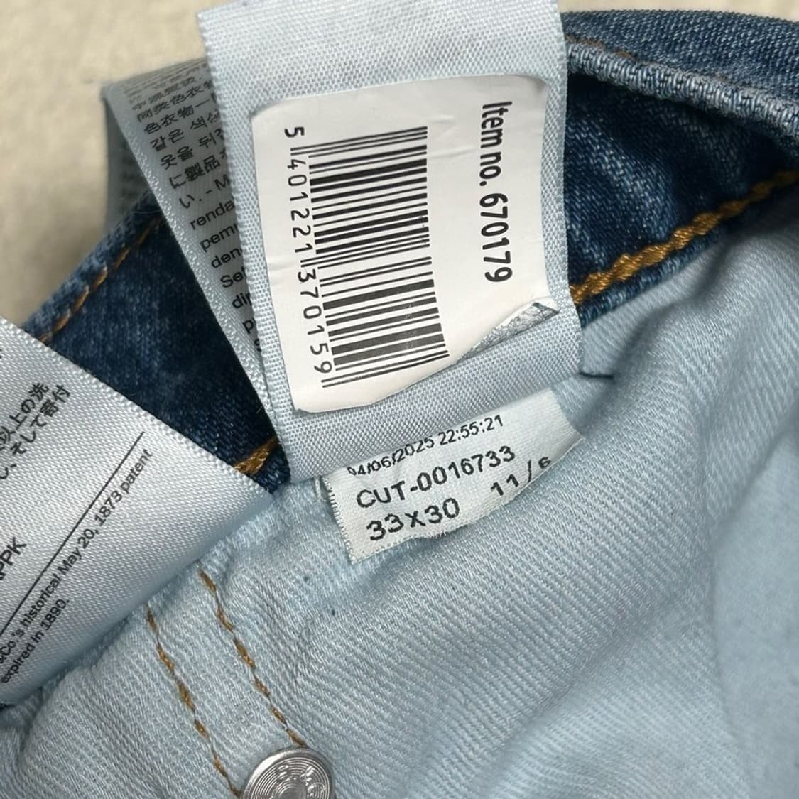 리바이스 프리미엄 청바지 505 W 33 L 30 상품이미지5