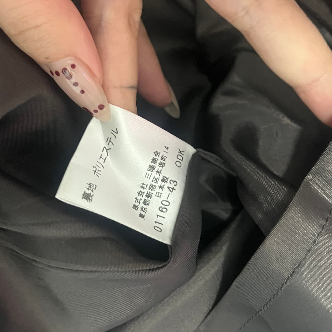 버버리 블루라벨 모카 브라운 빈티지 원피스 상품이미지5