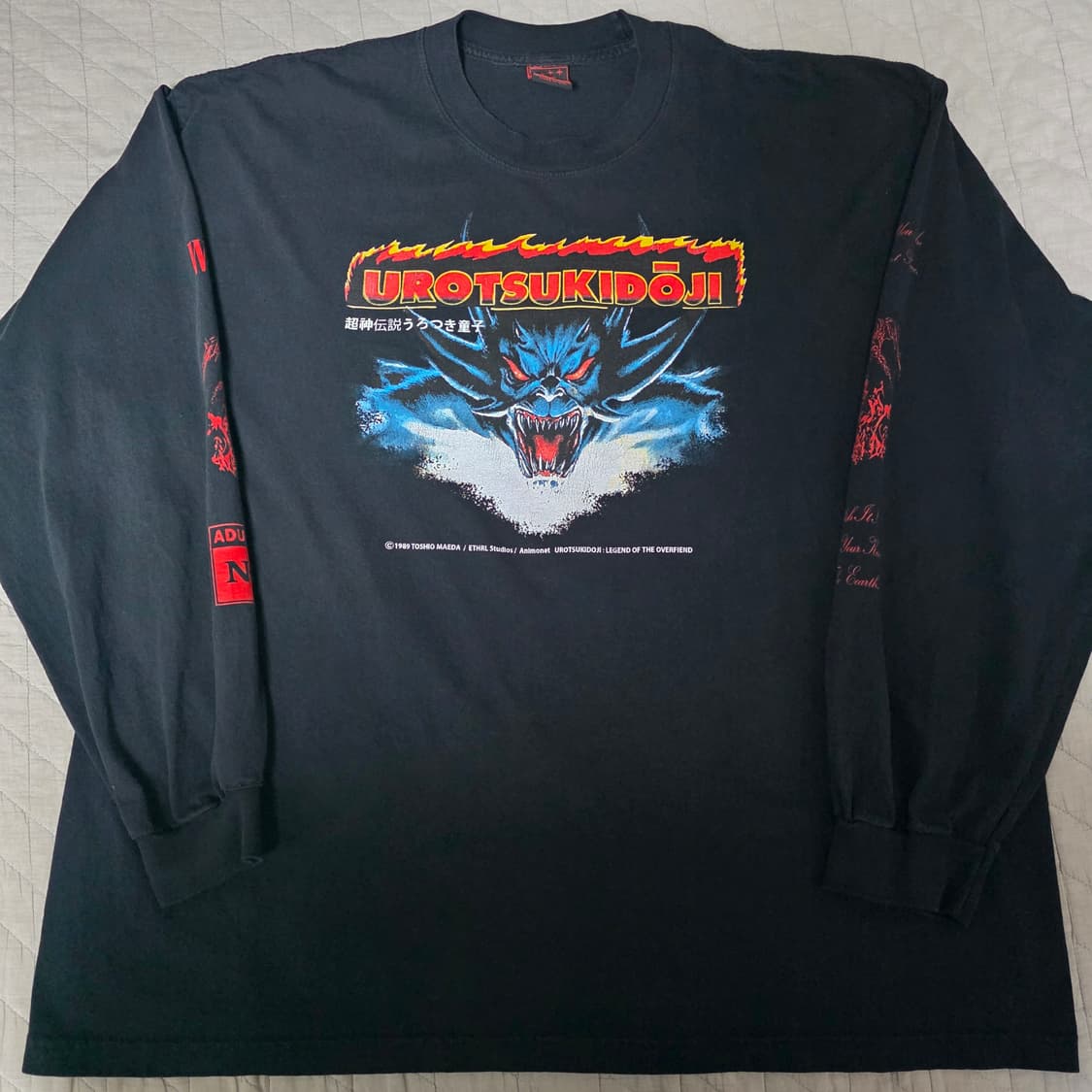 [XXL] 우로츠키동자 토시오 마에다 부틀렉 이더리얼 블랙 롱슬리브 상품이미지1