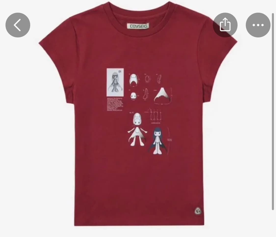 코이세이오 레그나 반팔티 레드 상품이미지1