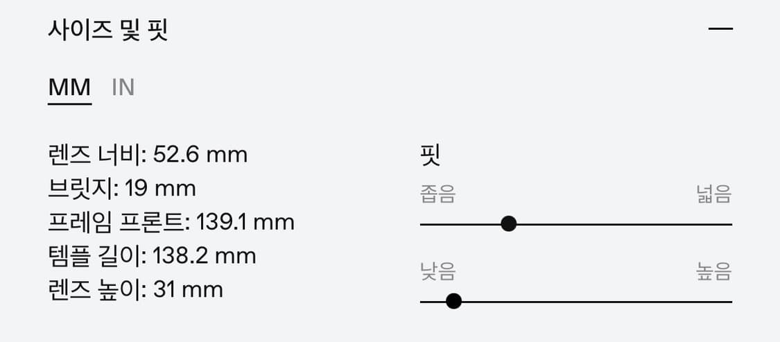 젠틀몬스터 코타02 상품이미지5