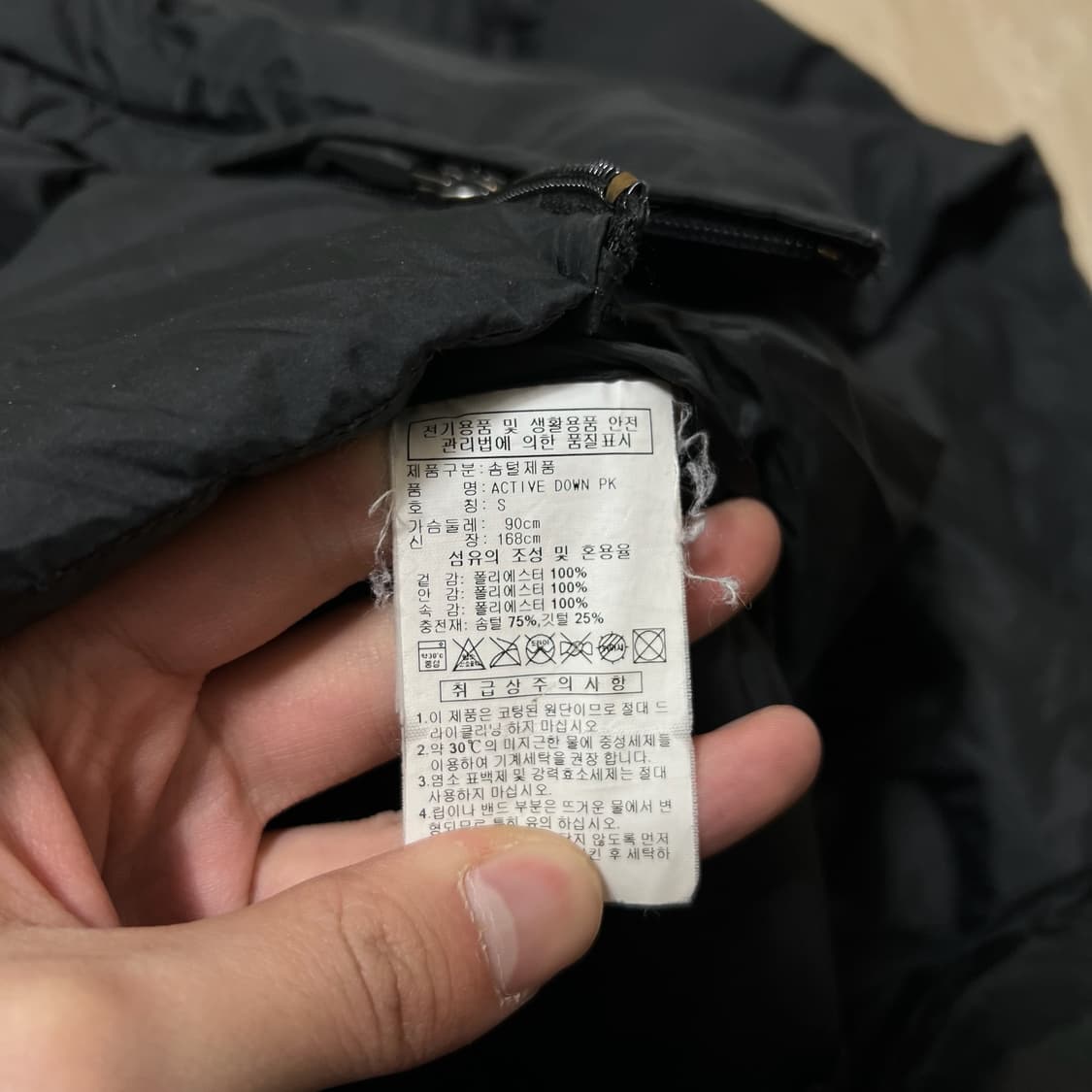 아디다스 덕다운 후드 롱패딩 S/90  상품이미지5