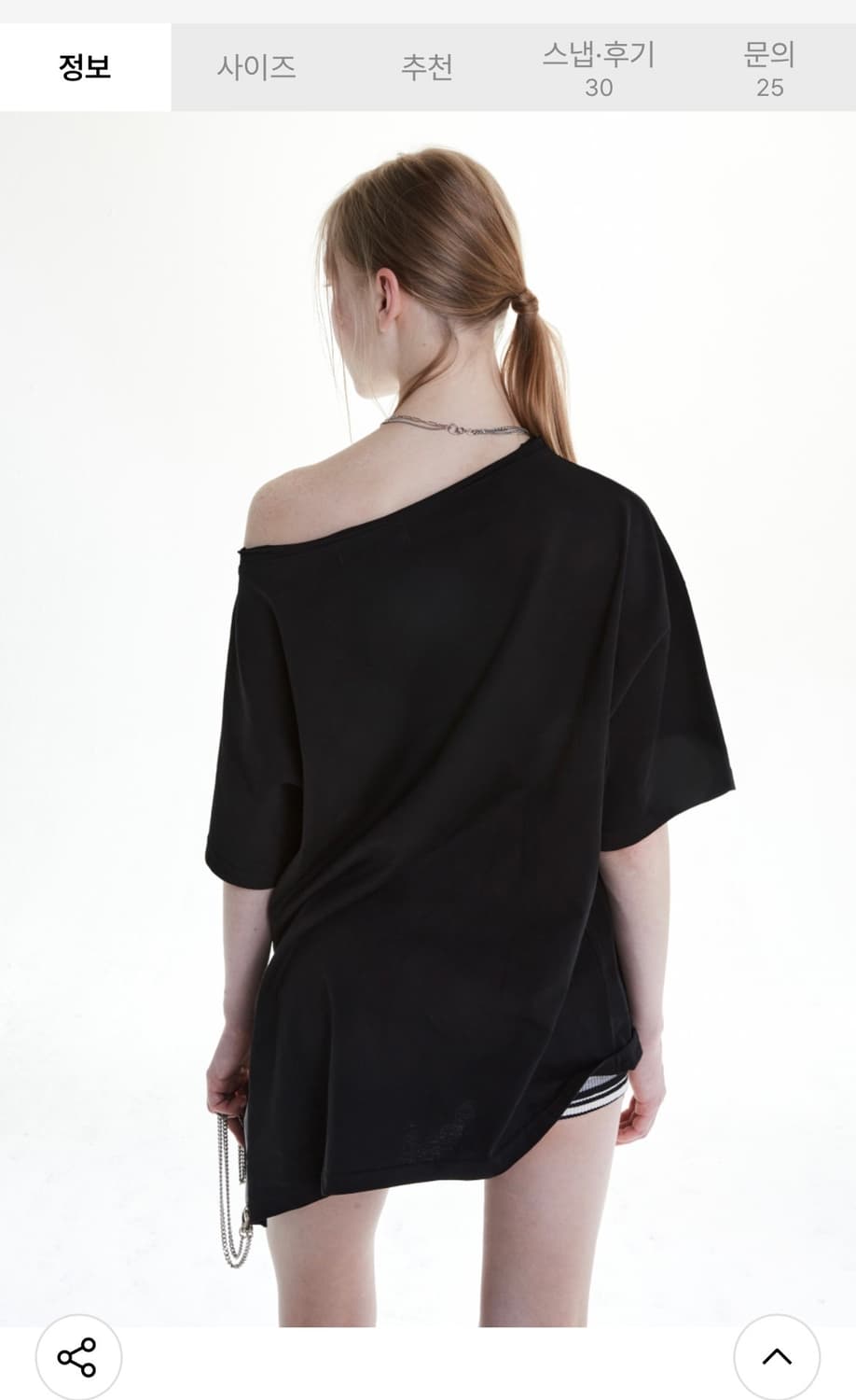 홀페이퍼 디파쳐 큐빅 언발란스 탑 상품이미지4