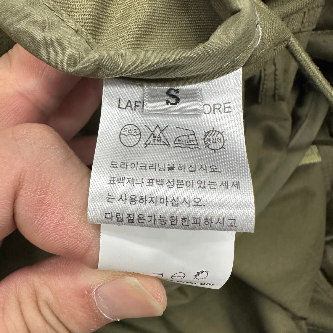 라퍼지스토어 내피탈착 피쉬테일 파카 상품이미지6