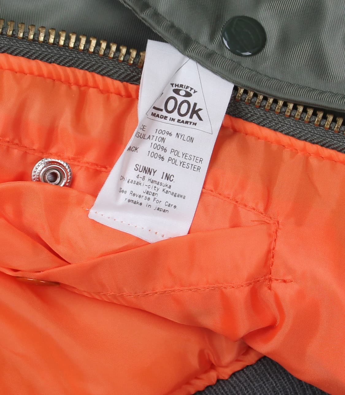 THRIFTY LOOK MA1 ベスト 2WAY 상품이미지9