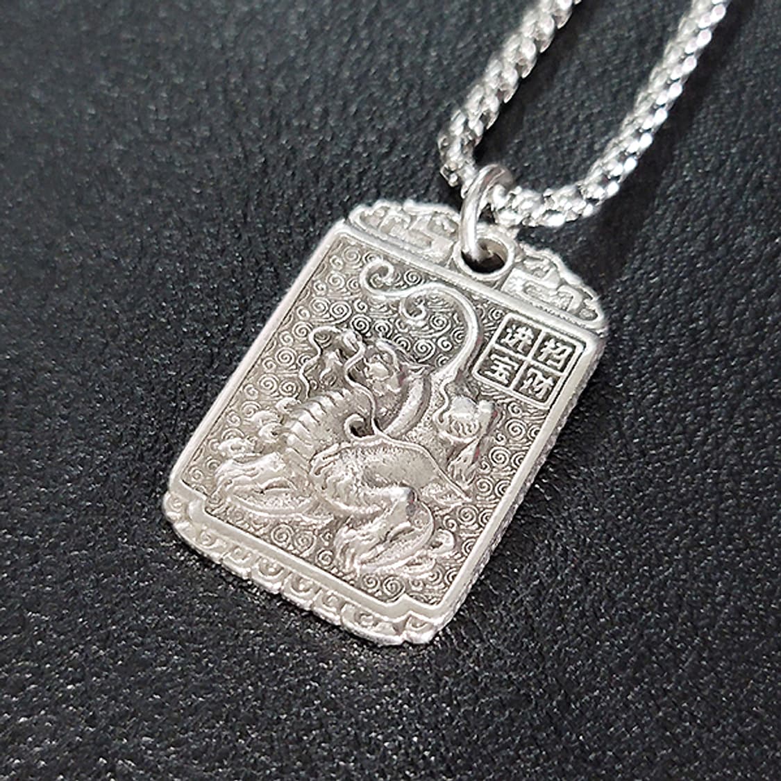 Aegis 백동 펜던트 엔틱 선물 고대 드래곤 용 남자 목걸이 상품이미지1