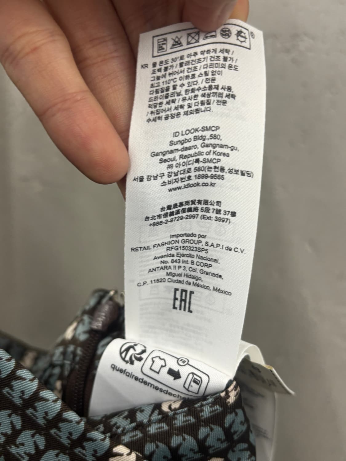 끌로디 피에로 패턴 롱 스커트 36 상품이미지7