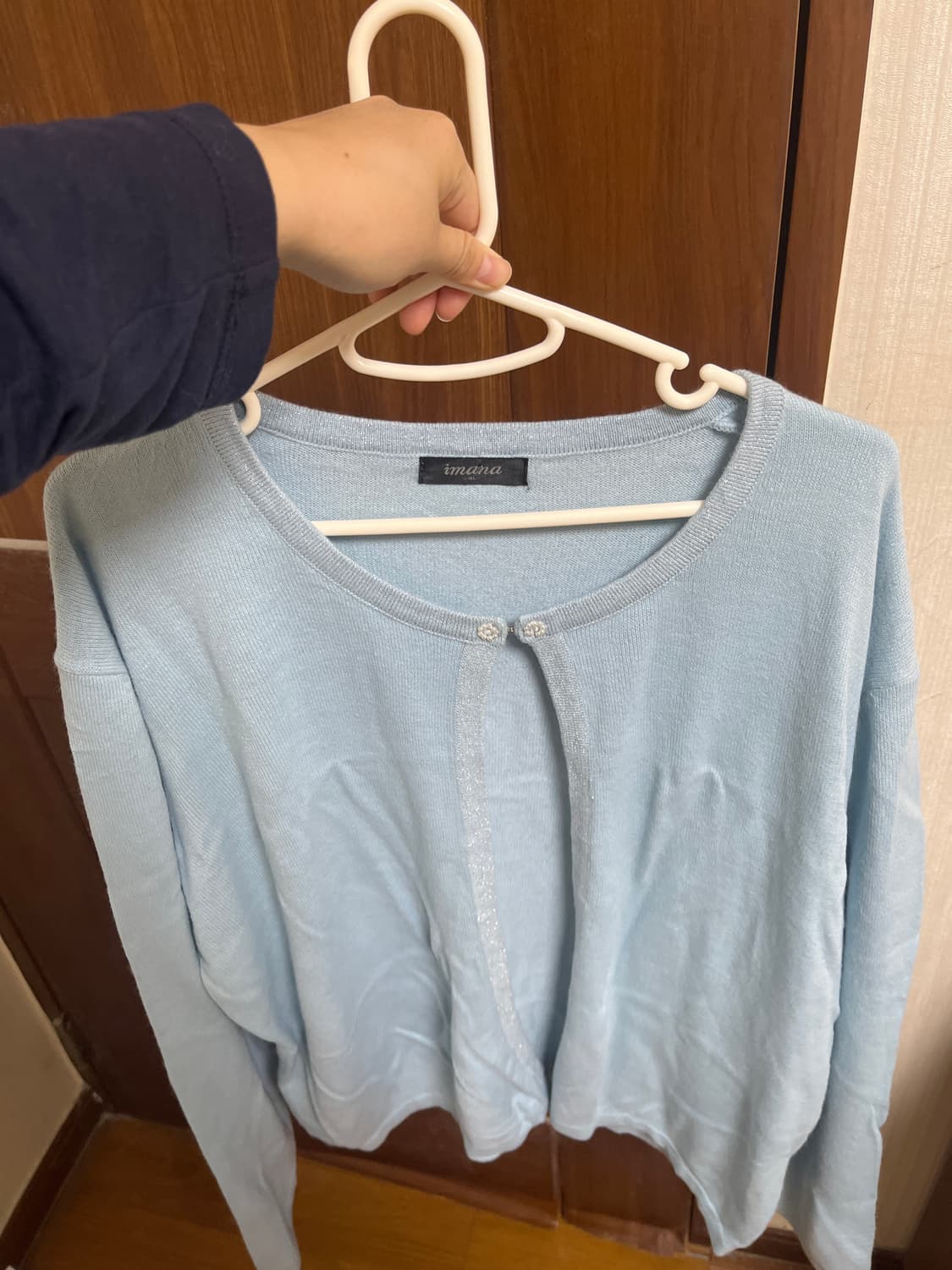 가디건 빈티지  상품이미지1