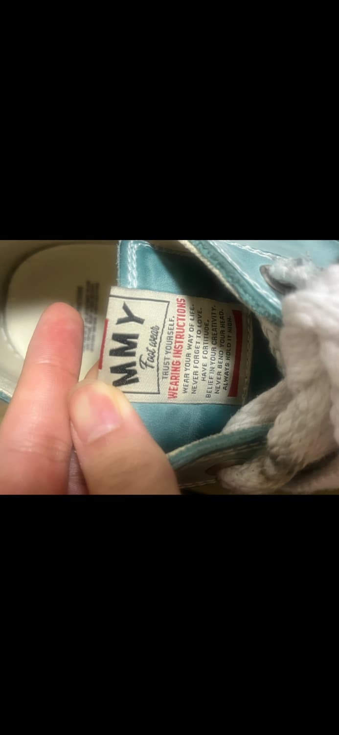 메종 미하라 야스히로 피터슨 OG 솔 파라핀 레더 로우탑 스니커즈 43사 상품이미지9