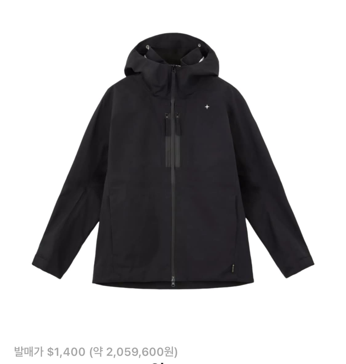 스톤아일랜드 고어텍스 스텔리나 자켓 XL(105-110) 새상품 상품이미지6