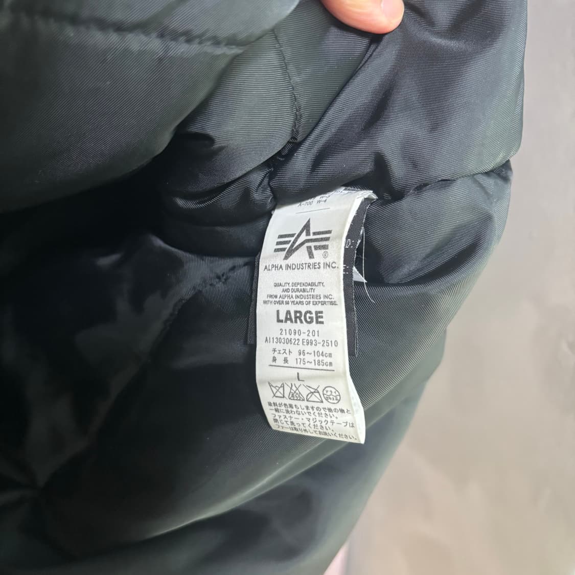 알파인더스트리 N-3B 파카 자켓 블랙 상품이미지3