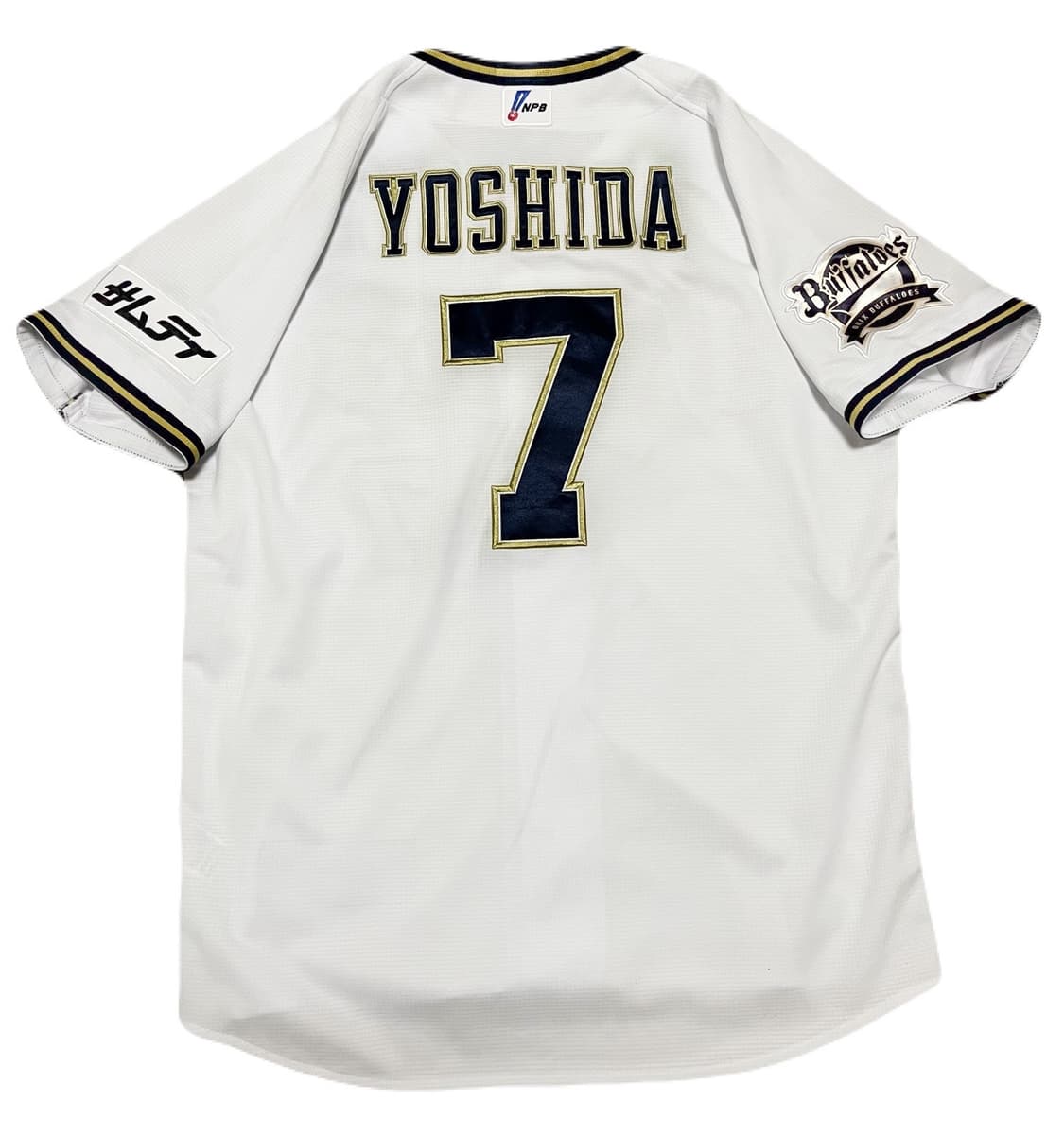 데상트 요시다 마사타카 오릭스 버팔로스 홈 정품 유니폼 상품이미지1