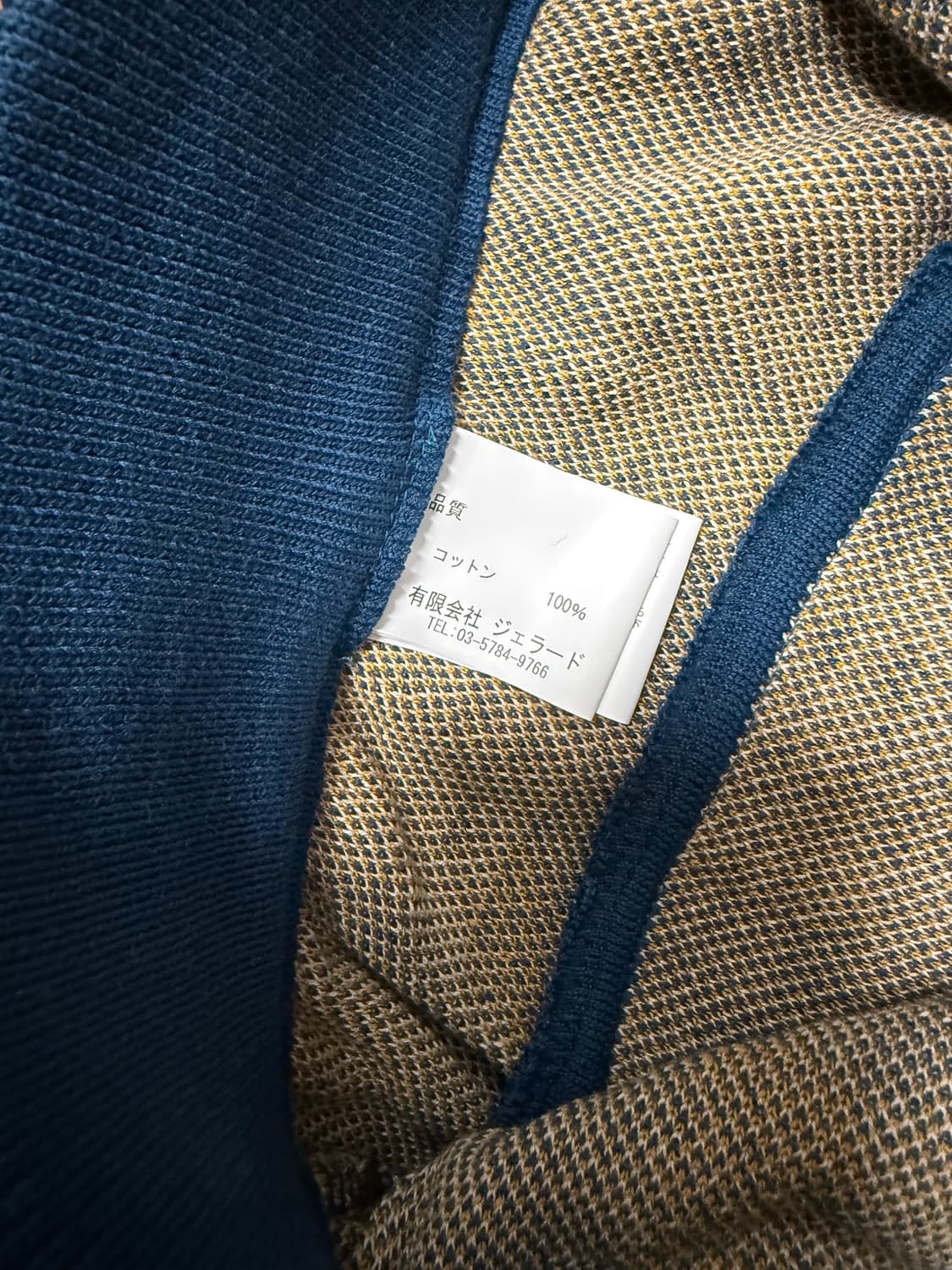 제라도 JELADO 베니스 자카드 쇼트 상품이미지4