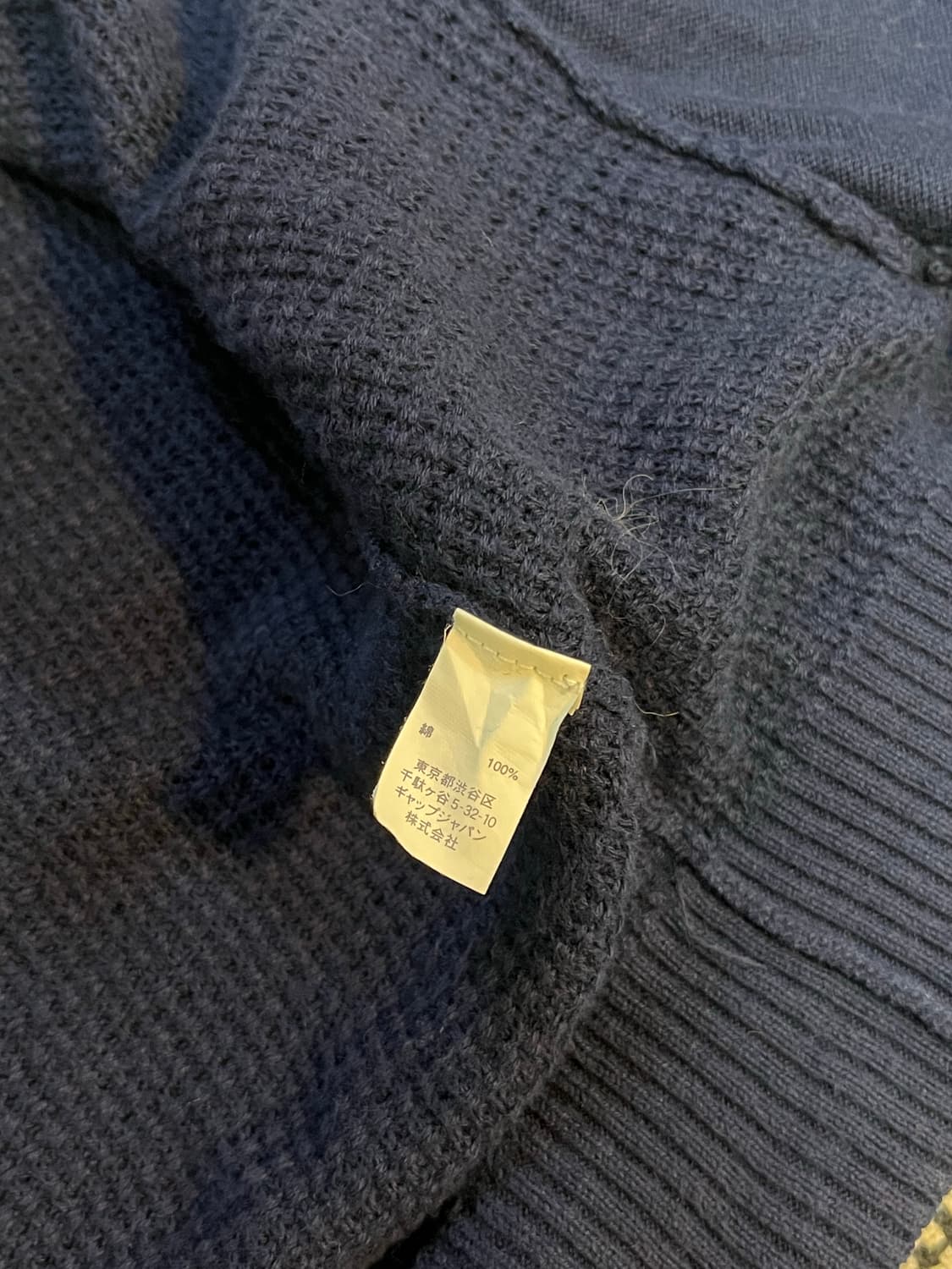 갭 니트 후드집업 상품이미지4