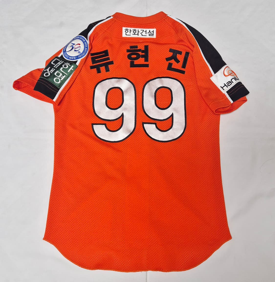 한화 이글스 원정 류현진 유니폼 팝니다  상품이미지2