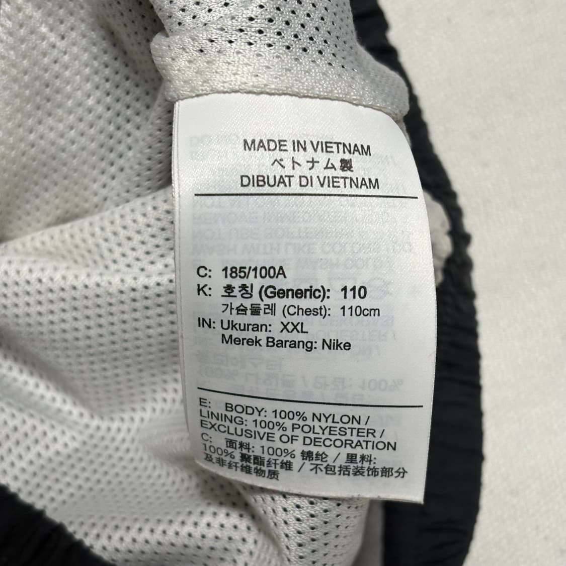XXL 나이키 빅로고 나일론 바람막이 상품이미지5