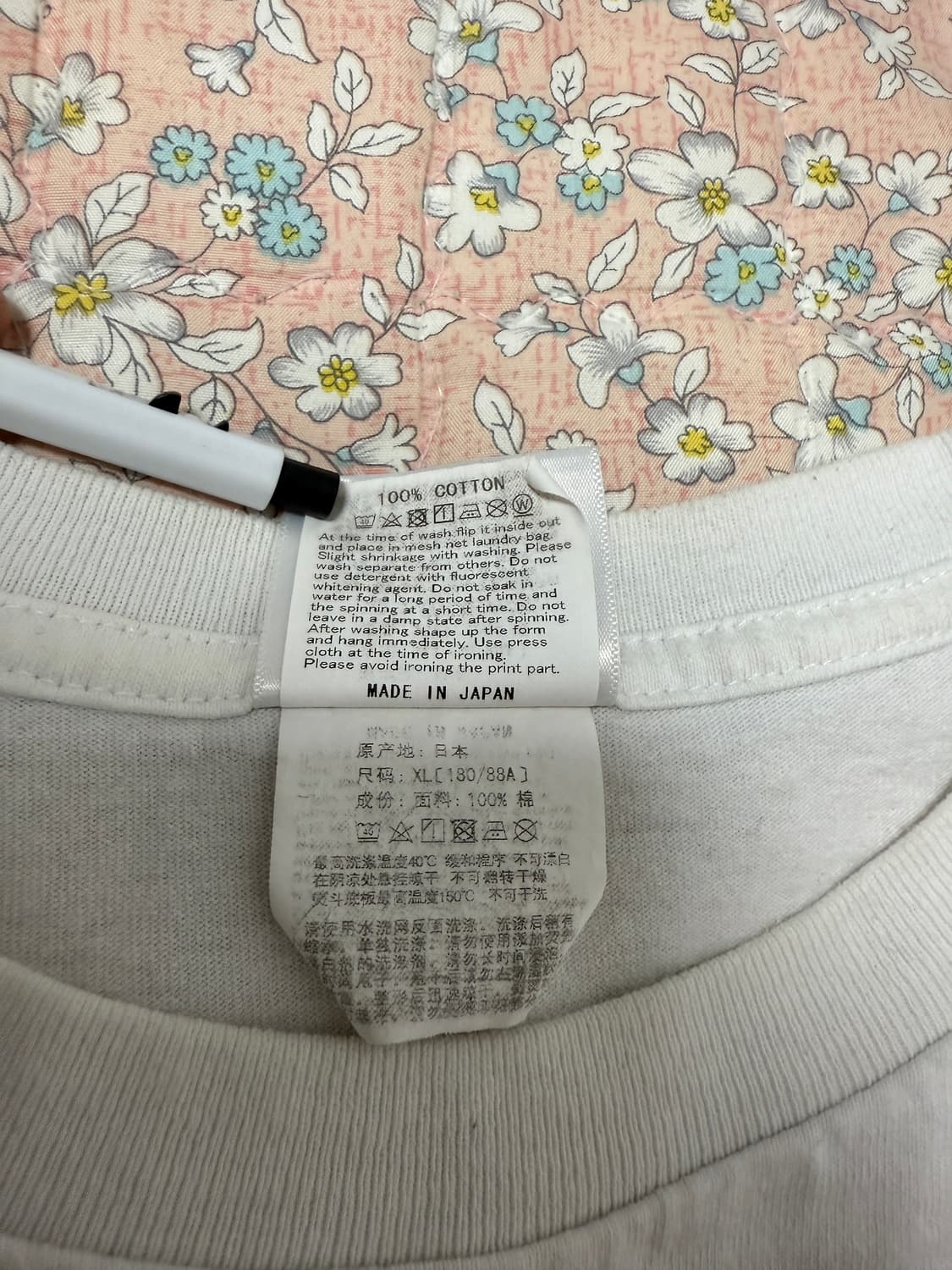 베이프 컬리지 티셔츠 화이트 XL 상품이미지7