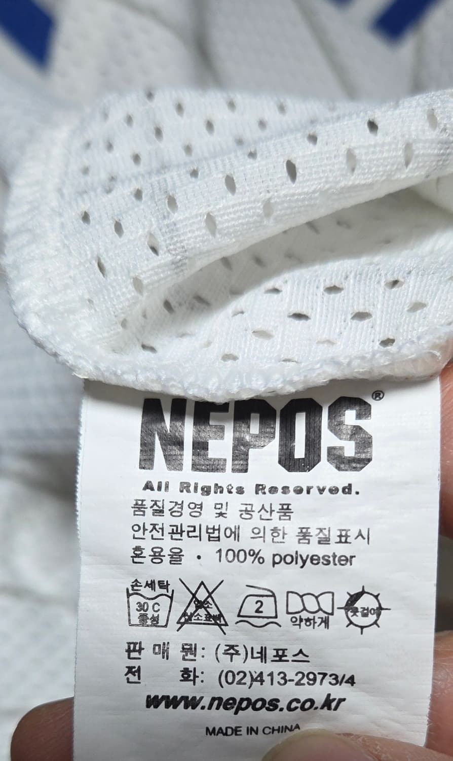 (착샷) 삼성 라이온즈 유니폼 레트로 야구 백만관중 왕조 상품이미지9