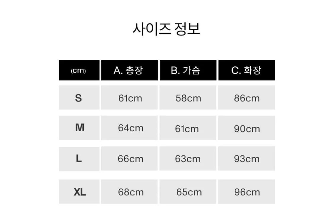 모닝 루틴 후드티 상품이미지3