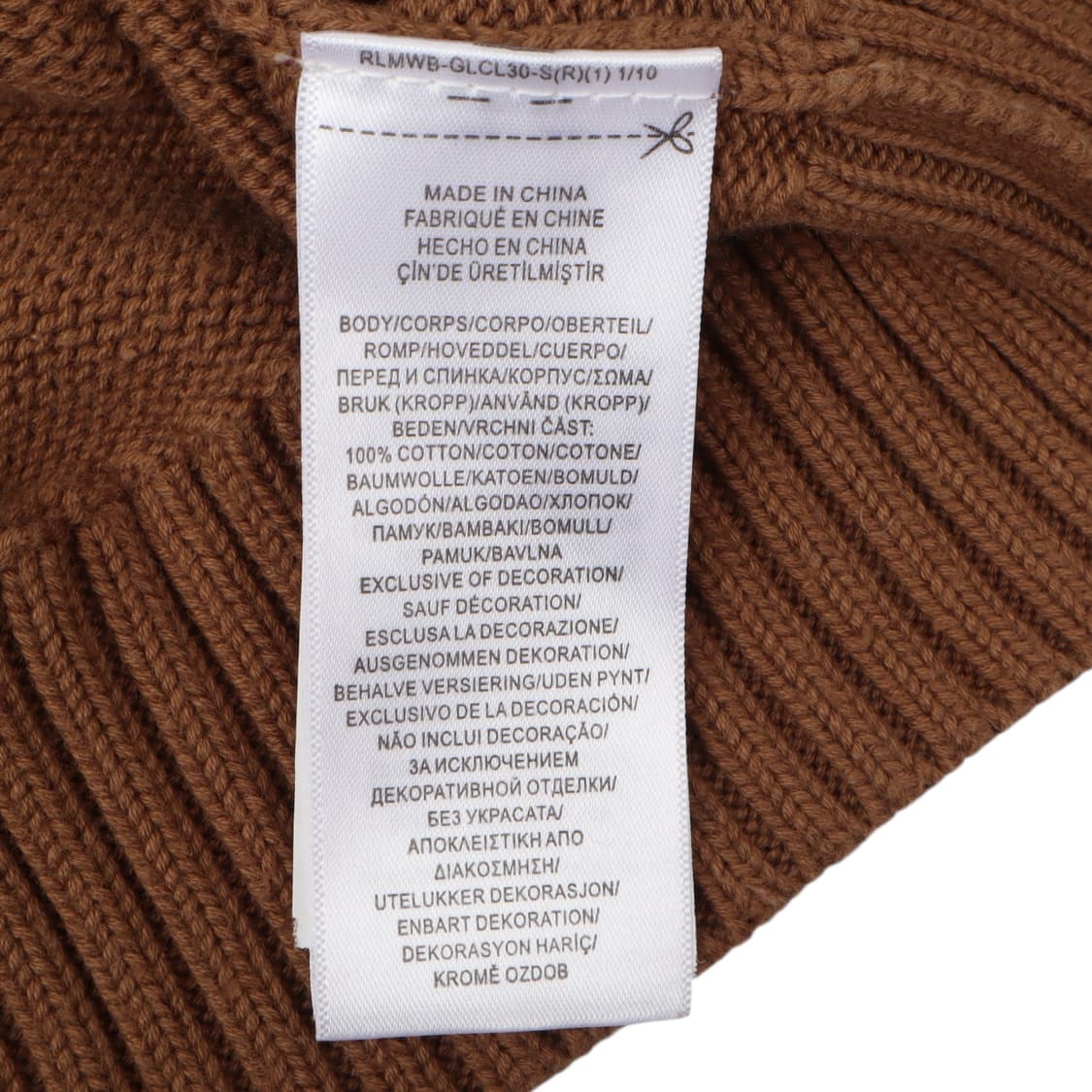 로렌 랄프로렌 브라운 도그 인타르시아 스웨터 니트 상품이미지9