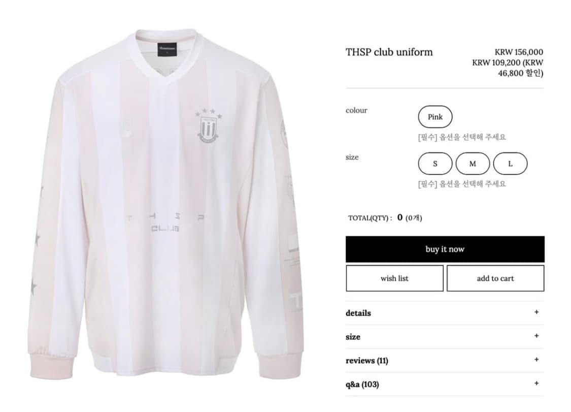 쓰리타임즈 클럽 유니폼 S 상품이미지1