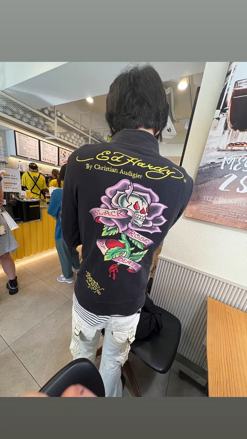 에드하디 집업 상품이미지1