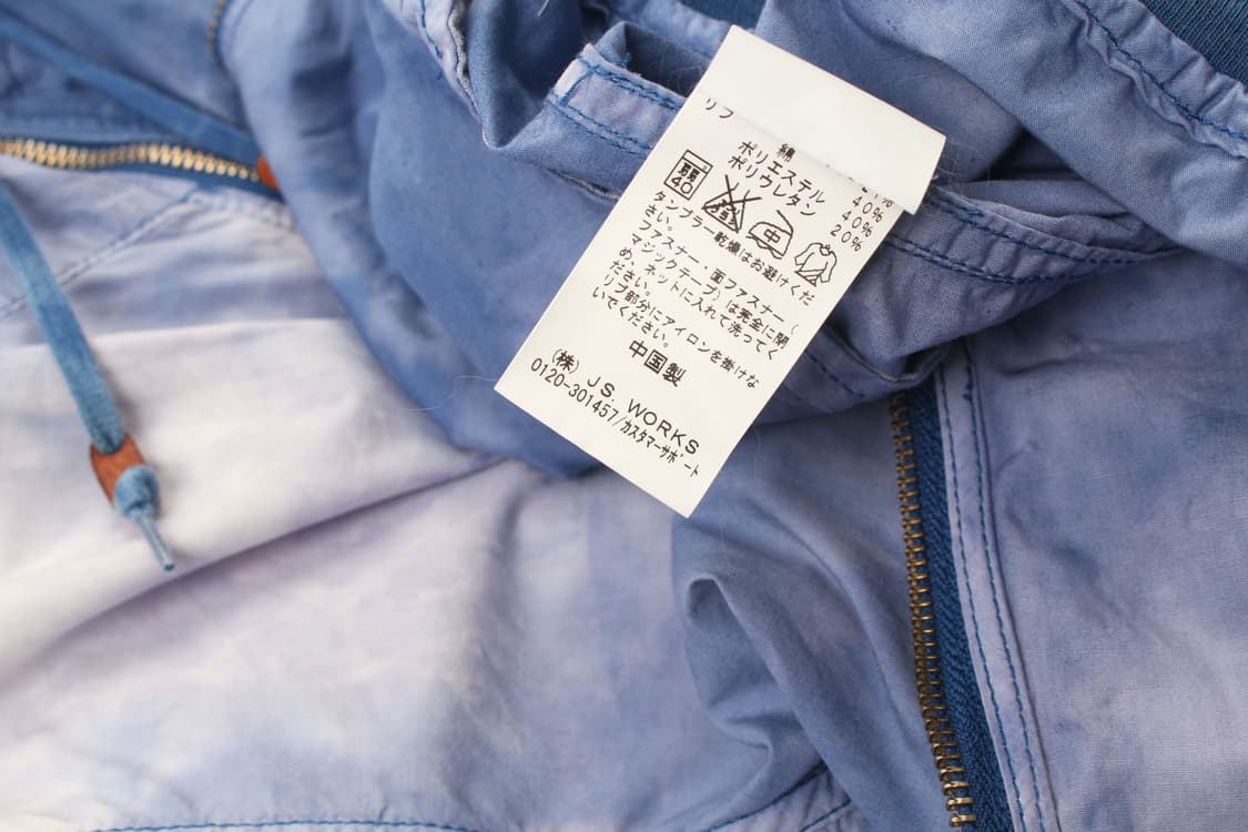 JOURNAL STANDARD Tie Dye Jacket 상품이미지9