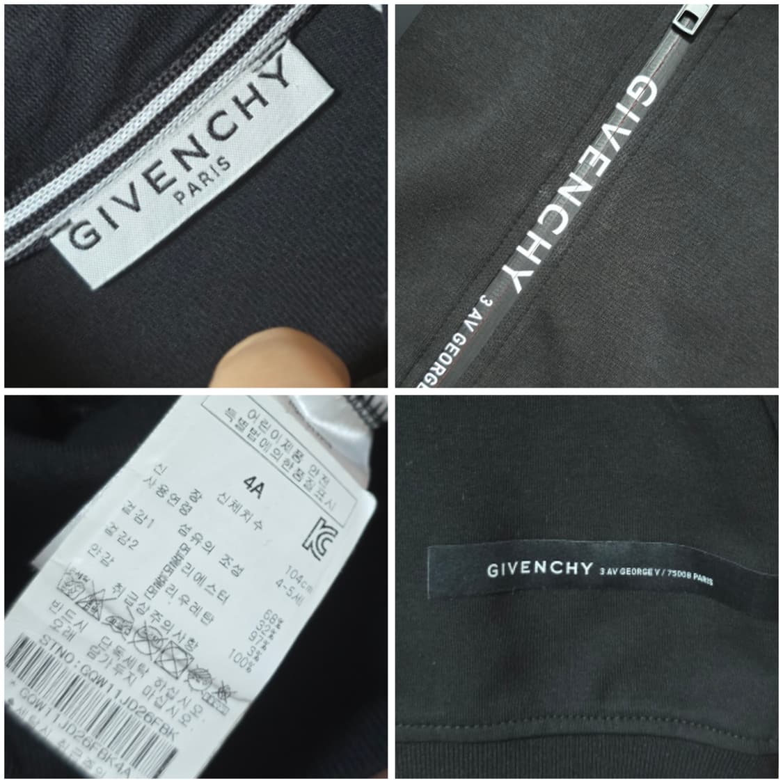 지방시 키즈 4y 100~110 상품이미지5