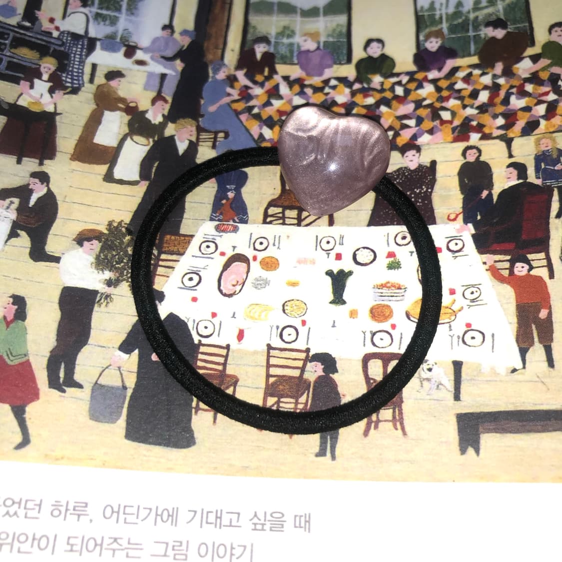 부스럭거리는 웃음 7 🪣  상품이미지2