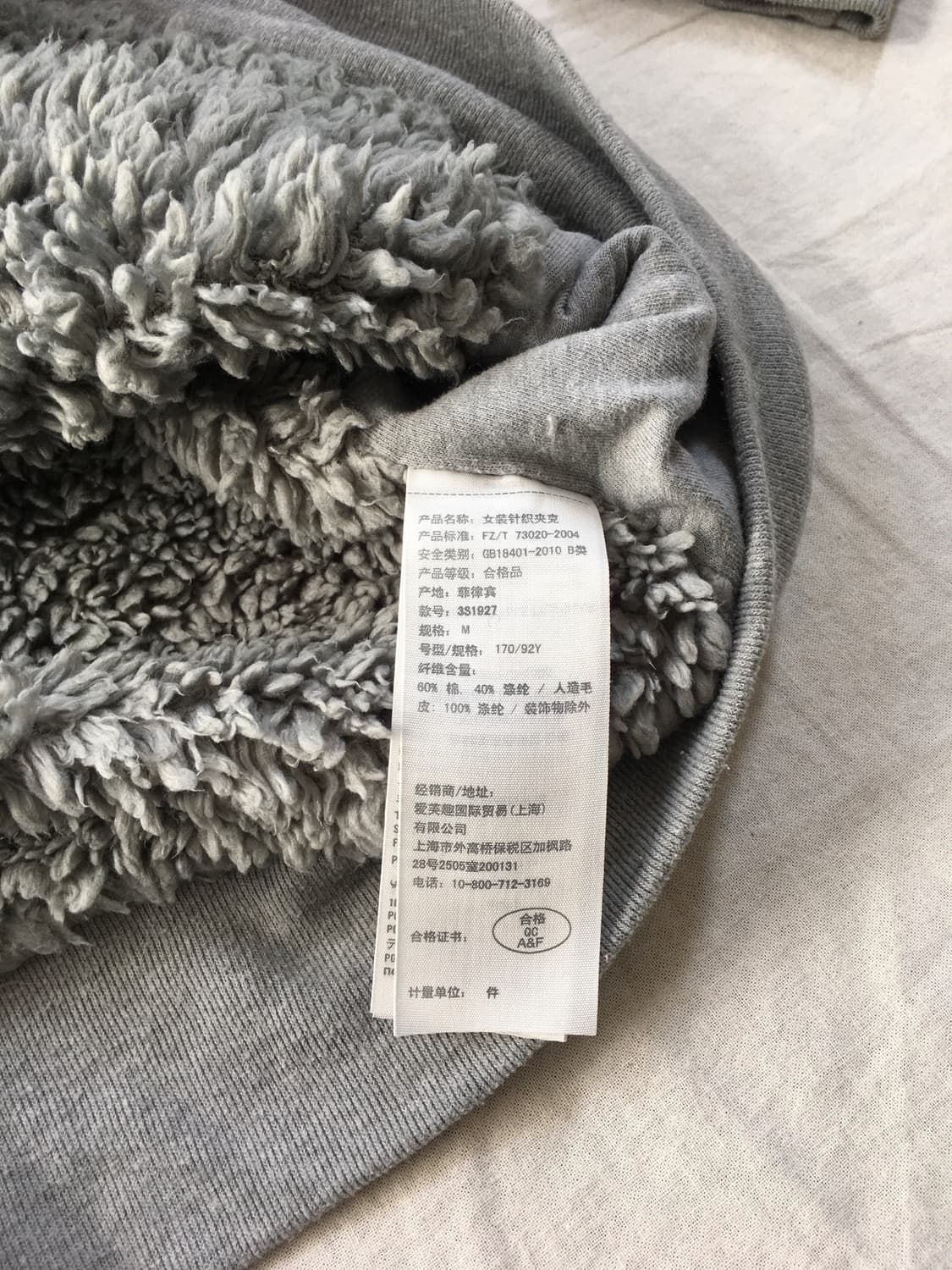 홀리스터 로고 후드집업 상품이미지5