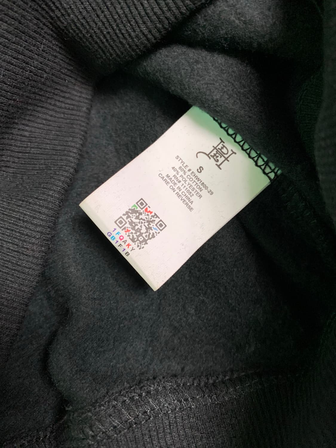 [새제품] 에드하디 스웻 셋업 상품이미지5