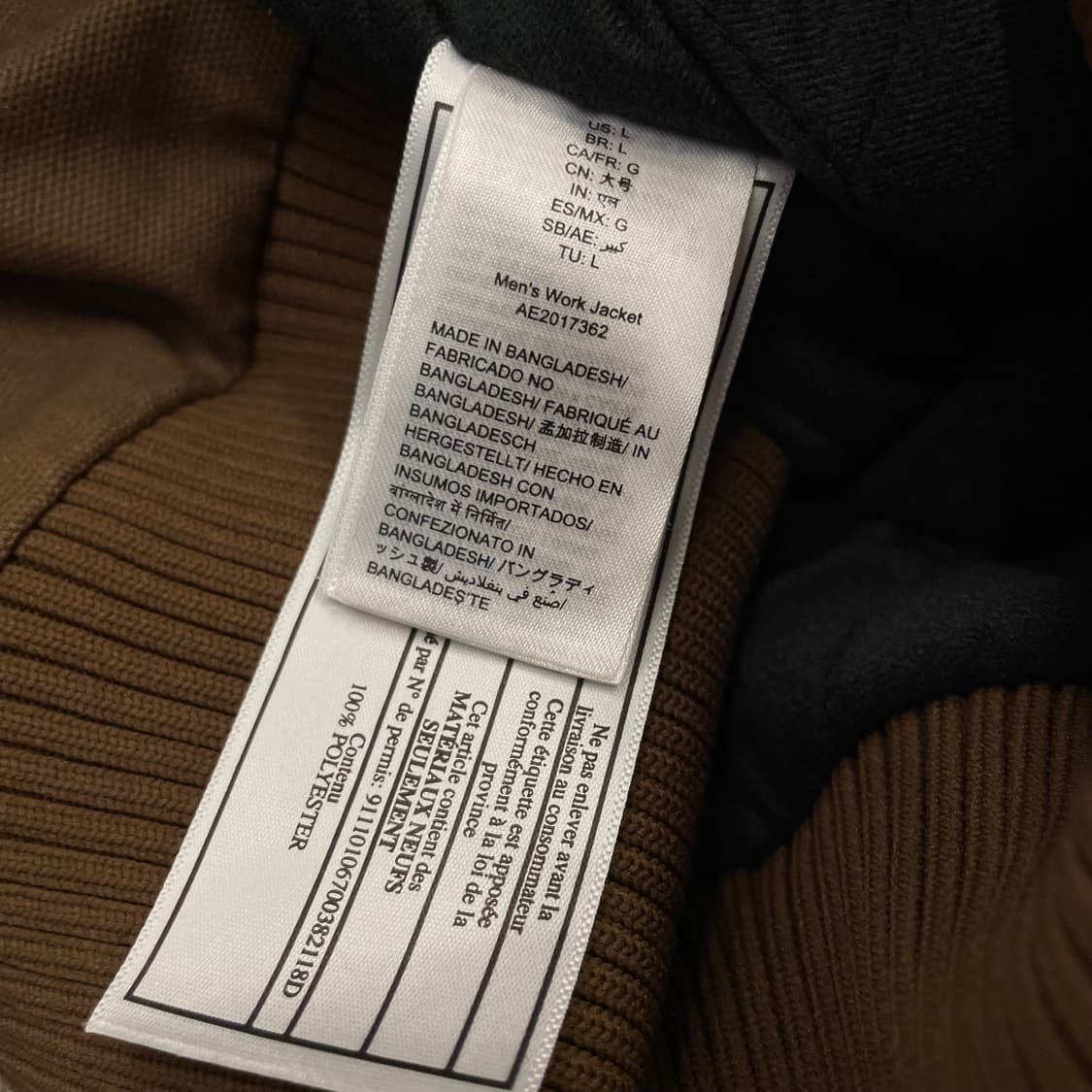 amazon assentials 아마존 에센셜  자켓 새제품 상품이미지5