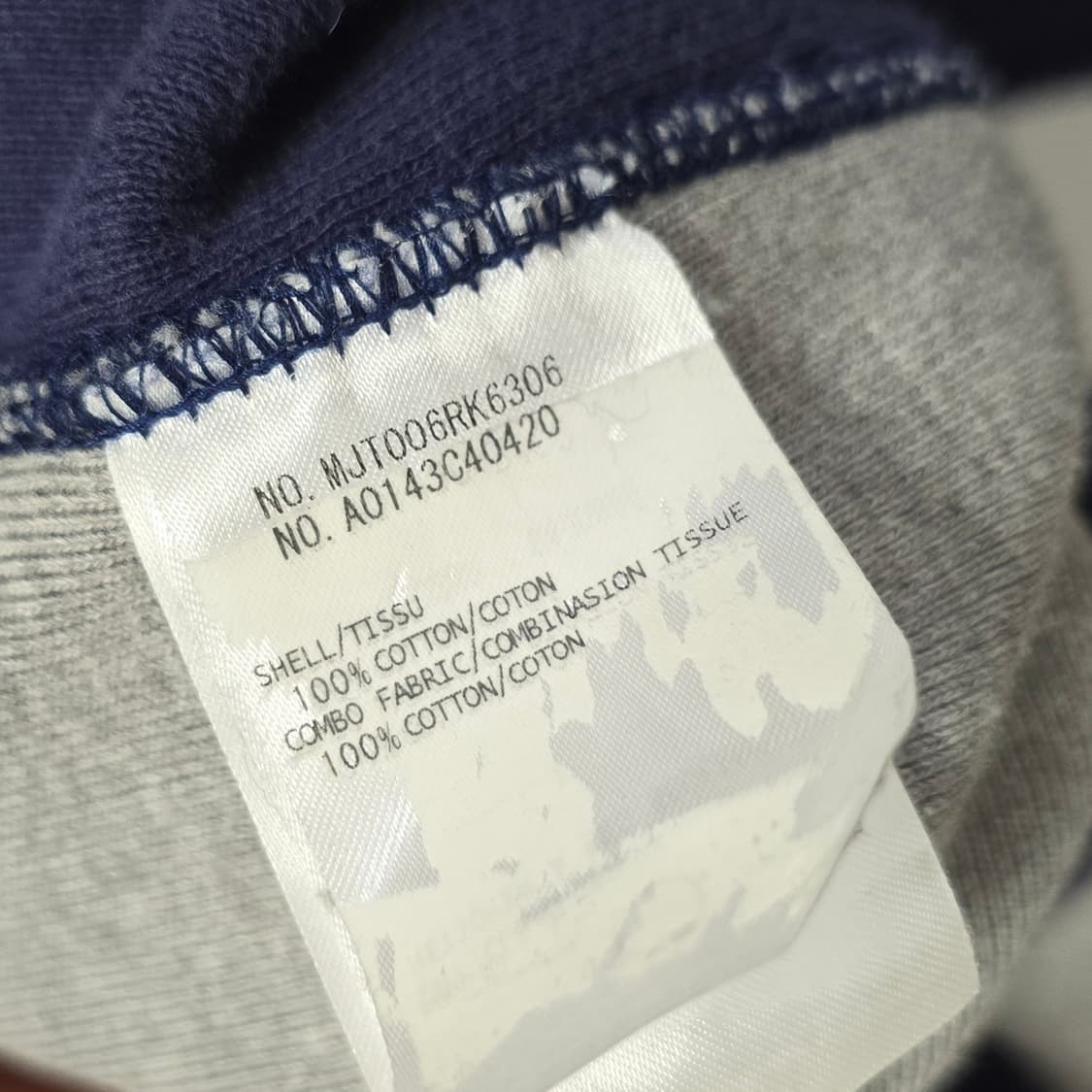 톰브라운 맨투맨 3사이즈 100 판매 상품이미지5