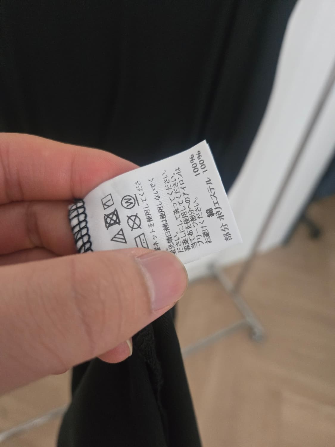 이세이미야케 블랙 원피스  상품이미지5