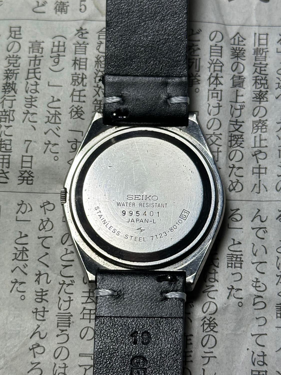SEIKO quartz type2 상품이미지6