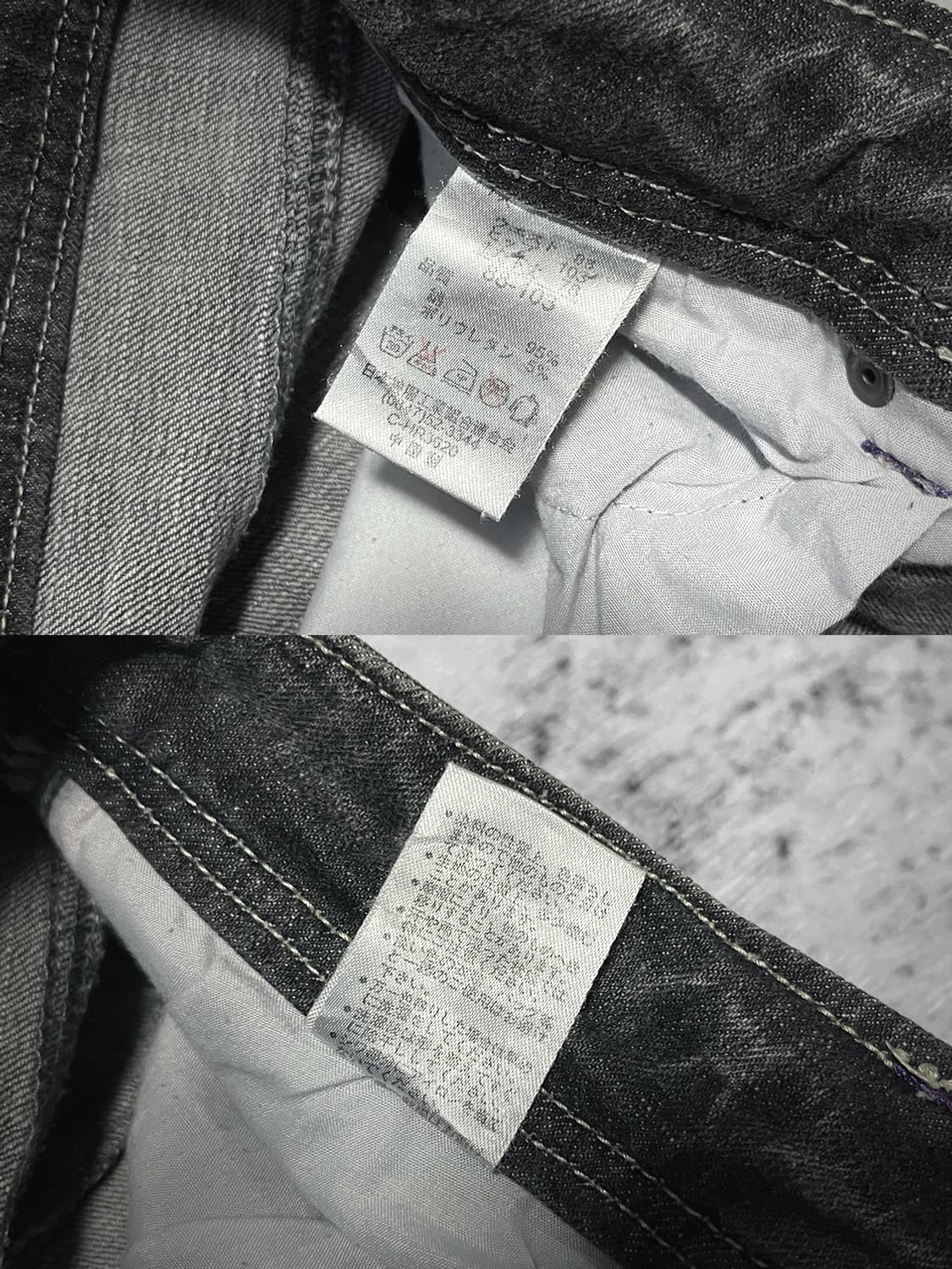 00s black stud punk denim  상품이미지9