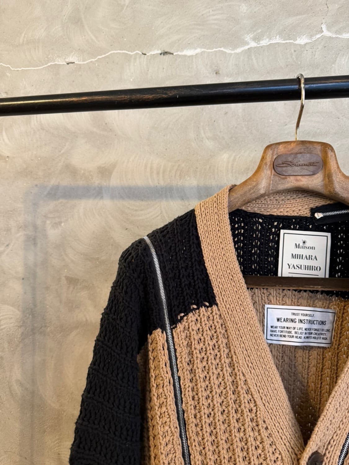 미하라 야스히로 가디건 105 상품이미지8