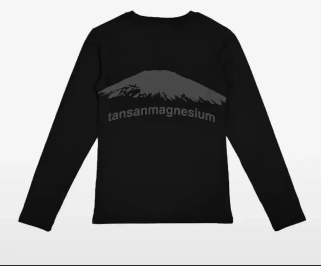 탄산마그네슘 롱슬리브 상품이미지1