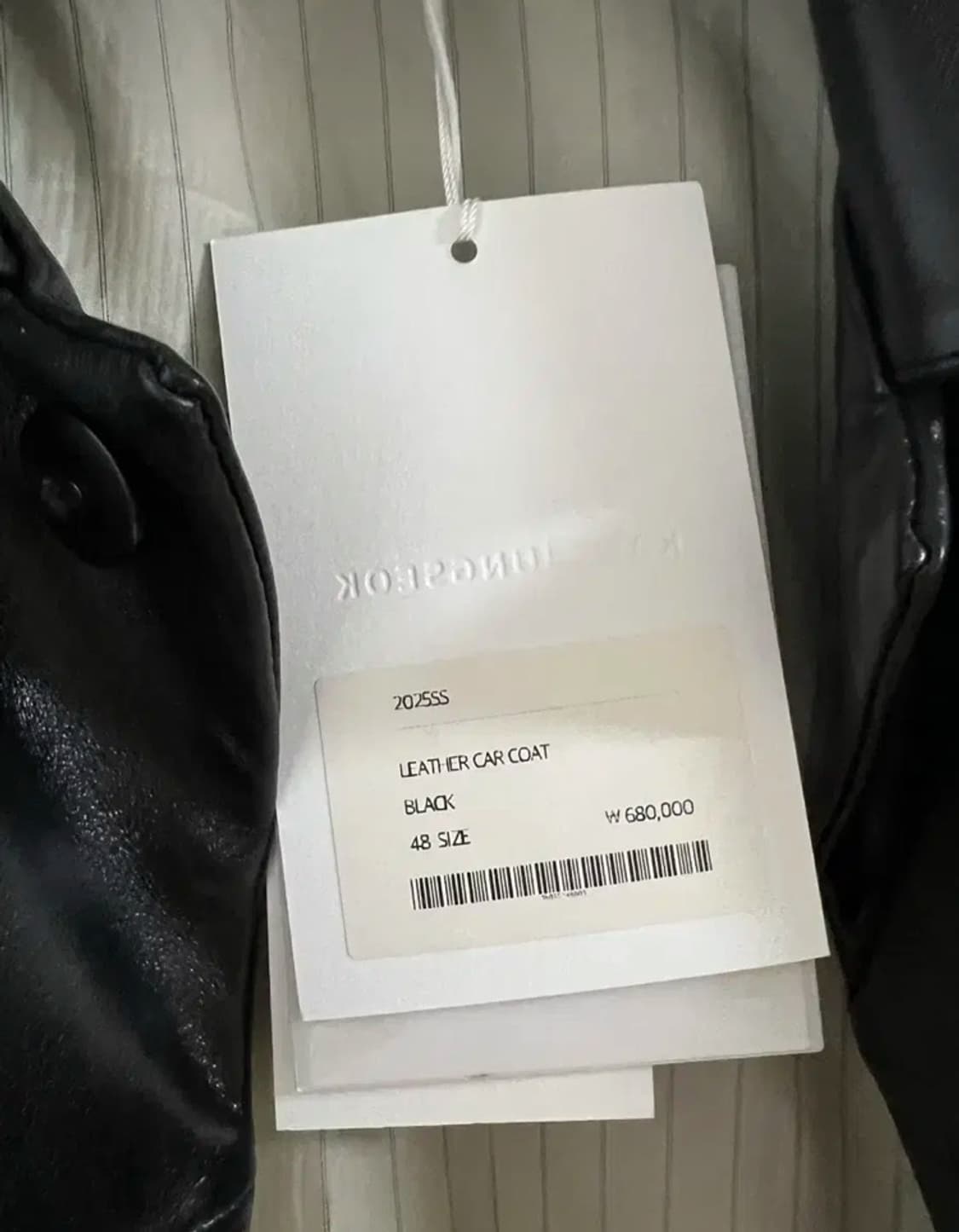 강정석 레더 카코트 새상품 48size 상품이미지2