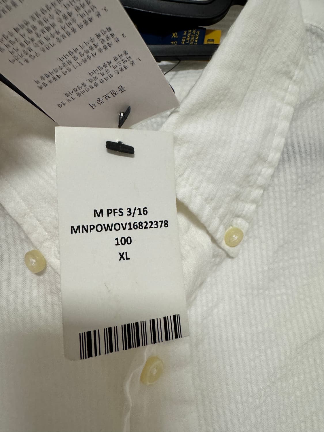 폴로 랄프로렌 시어서커 화이트 셔츠 상품이미지3