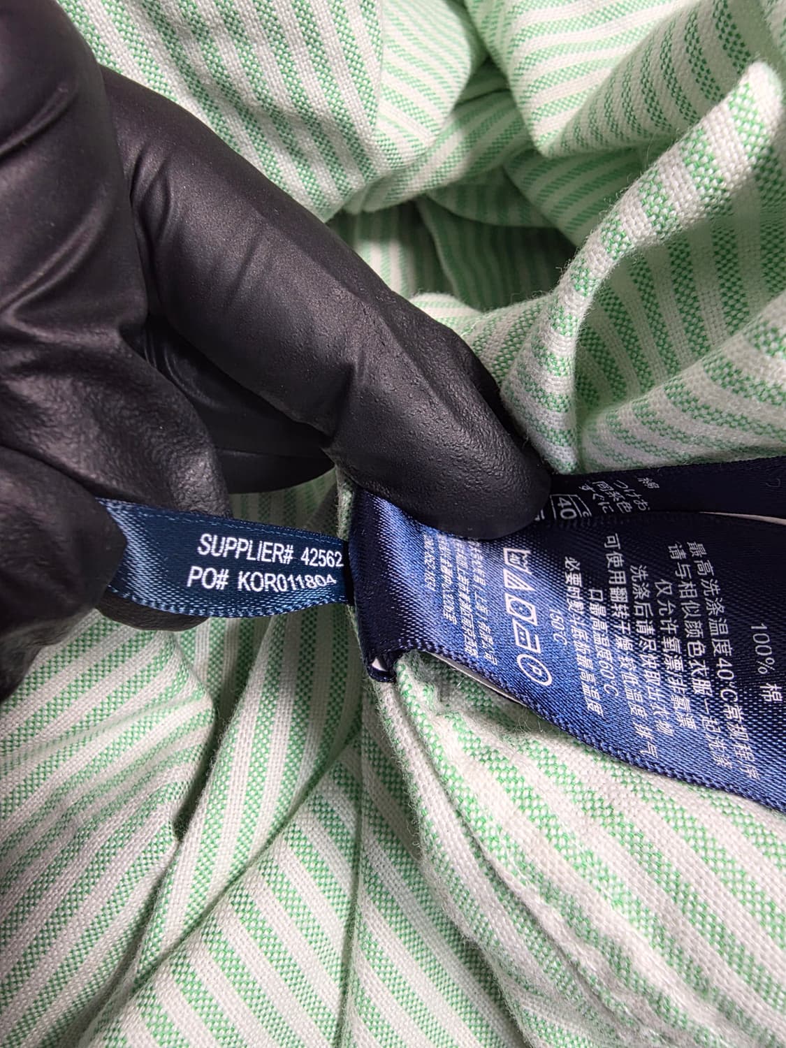 Polo 폴로 랄프로렌 민트 스트라이프 셔츠 2 (클래식) 상품이미지8