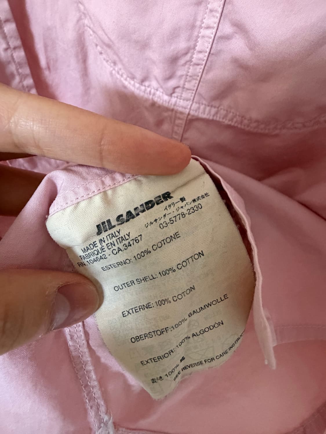 질샌더 핑크 셔츠 상품이미지2