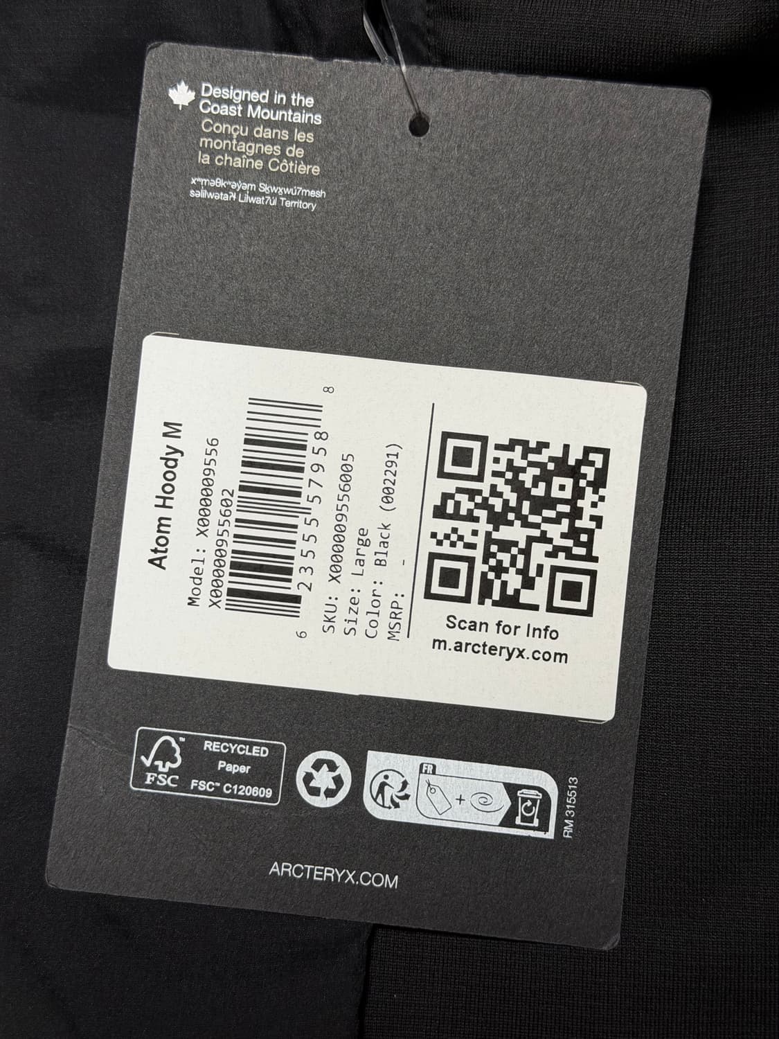 아크테릭스 아톰 후디 L 블랙 상품이미지4